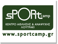 SportCamp